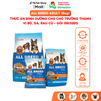 Vemedim All Breed Adult (Dog) - Thức ăn cho chó trưởng thành, bổ sung DHA, choline, Calcium và Phosp