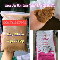 Cám Tanh UP R7003 32 độ đạm dùng cho cá  Rô Phi và cá điêu hồng , xay nhuyễn dùng làm cám nền cám xả