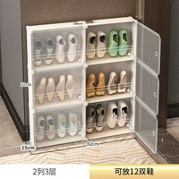 鞋櫃家用進門口外現代簡約玄關櫃小戶型新款窄15cm收納薄鞋架商貿