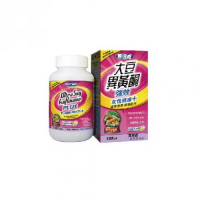 FIRSTWELL - FIRSTWELL 大豆異黃酮 ULTRA SOY ISOFLAVONES 100Softgels