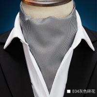 雅西歐韓版領巾男士英倫正裝商務西裝領口絲巾潮男領口巾圍巾