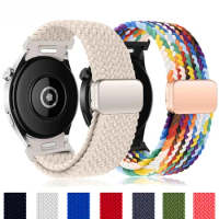 No Gaps Braided Band For Samsung Galaxy Watch 6 4 classic/5 pro 47mm 43mm 44mm 40mm magnetic bracelet Galaxy watch6 watch4 strap