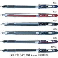 【文具通】SKB 文明 G-158 0.4鋼珠筆 6色入 A1100373