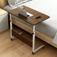 電腦桌 ● 床邊桌可移動 簡約小桌子臥室 家用 書桌簡易昇降懶人電腦桌
