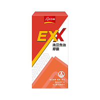 【桂格】天地合補-EXX納豆魚油膠囊30粒