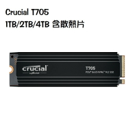 米特3C數位–Micron 美光 Crucial T705 1TB/2TB/4TB 含散熱片/Gen5 M.2/TLC SSD固態硬碟