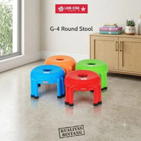 BANGKU JENGKOK LION STAR G-4 ROUND STOOL - KURSI JONGKOK PLASTIK TEBAL - KURSI KECIL ANAK - BANGKU B