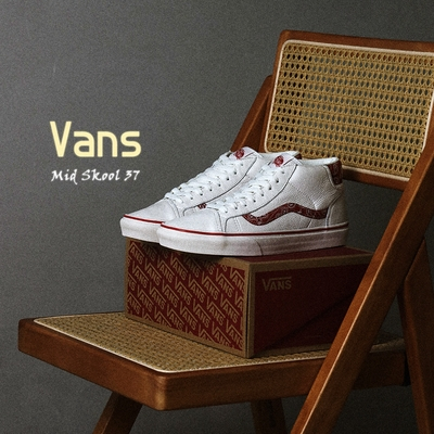 Vans MID Skool 2024 2 BigGo