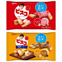 【江戶物語】Glico 固力果 乳酸菌綜合餅乾 必思可 奶油&草莓  雙味餅乾 奶油餅乾 乳酸菌餅乾 夾心餅乾