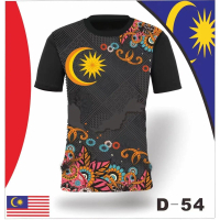 Baju T sukan untuk dewasa di Malaysia #D54
