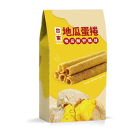 【信華農特產】地瓜蛋捲 144公克/盒(2入*4包)