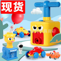 空氣動力車玩具男孩女孩氣球小汽車兒童益智科教同款一件代發