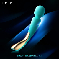 【LELO原廠總代理】全身按摩紓壓 瑞典LELO SMART WAND 2 Large 智能按摩棒 海洋藍【情趣職人】
