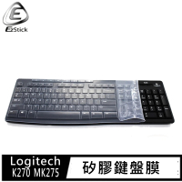 Ezstick 羅技 Logitech K270 MK270 MK275 無線鍵盤 適用 高級矽膠 鍵盤保護膜(鍵盤膜)