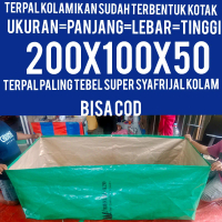 TERPAL KOLAM IKAN 200X100X50 TYPE A20 SUPER TEBEL