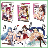 R20 全系列 三代同堂 單品&組合優惠 日本進口正版 PTT鄉民神器 情趣用品 【OGC株式會社】【本商品含有兒少不宜內容】