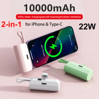 10000mAh Capsule Mini Wireless Power Bank Large Capacity Fast Charging Powerbank Emergency auxiliary Battery for iPhone Type-c