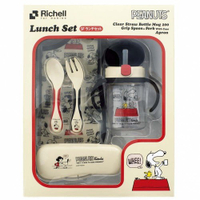 【現貨24H內寄出】日本Richell .限定款花色.. 禮盒 超值綜合包 彌月 新生兒 水杯 學習餐具