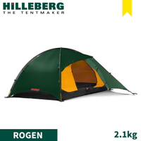【HILLEBERG 瑞典 Rogen 2 羅根 帳蓬《綠》】017711/登山/露營