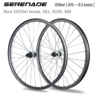 Serenade DT 350 Mountain Cyclce Hub 29 Carbon Wheelset, MTB XC 29er, Boost Bike Wheels, 30mm Inner Asymmetric Tubeless Wheels