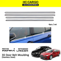 Proton Inspira 3D Door lining Trim chrome / Door belt moulding / Lining chrome tingkap / Sporty chro
