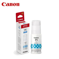 【Canon】GI-71C GI71 原廠連供藍色墨水 適用G1730 G2730 G3730 G1737