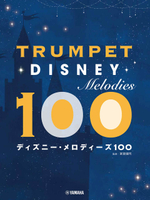【學興書局】Disney 迪士尼小號100首曲集 小喇叭 Trumpet