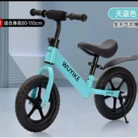 兒童玩具平衡車無腳踏板2--8歲男女寶寶通用兩輪滑行車初學學步車綠色12寸發泡輪2-3歲+支撐+後瓦+防撞棉