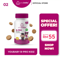 Youbaby B-Pro Kidz (1 Botol 30 Tablet) | Berperisa Coklat | Chewable Tablet