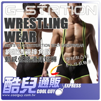 ● M號 ●日本 G-Station 網狀透視摔角服 動感低腰連身短褲 Mesh Wrestling Wear 將運動服融入日常的性感單品