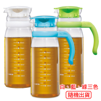 日本寶馬冷熱兩用水壺(顏色隨機出貨) TA-G-CP-1200