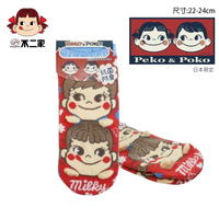 日本直送 不二家Peko &amp; Poco牛奶妹 短襪 抗菌除臭 牛奶妹短襪 正版日貨短襪
