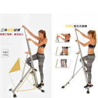 【SILINK登山攀爬機】專業登山攀岩機(鑫海國際 保固一年)