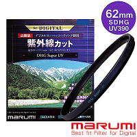 日本Marumi Super DHG UV L390 多層鍍膜保護鏡 62mm(彩宣總代理)