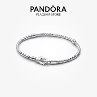 Pandora Studded Clasp & Chain Bracelet