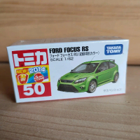 tomica tomika no 50  diecast replika ford focus rs hijau Boys Gift Set