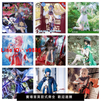【台灣公司 超低價】元神cosplay服神里綾華cos服套裝元神甘雨cos草神納西妲小吉祥cos