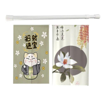 【寶盒百貨】含桿子分片式 不透光布藝門簾 風水簾 免打孔穿桿式(防窺掛簾 臥室廚房衛生間廁所浴室門簾)