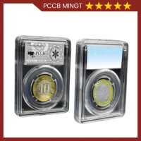 PCCB MINGT Pemegang Syiling Telus dengan Cincin Dalam Transparent Coin Slab Holder with Inner Ring C
