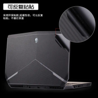 KH Laptop Sticker Decal Skin Carbon fiber Leather Cover Protector for Alienware 17 P18E 17.3" 2013-2014 release