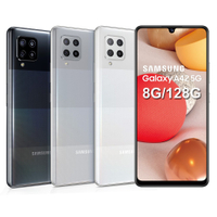 Samsung Galaxy A42 5G 8G/128G【加送空壓殼+滿版玻璃保貼-附保護套】