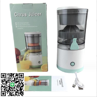迷你榨汁機家用甘蔗水果原汁自動橙汁機壓榨渣汁分離器小型便攜式
