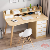 北歐實木色書桌家用書房臥室中小學生寫字桌子電腦桌簡約收納書桌