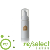 平方家X如里Relief｜血漬專用純天然洗劑[女兒紅]隨身瓶50ml｜月經褲清洗搭檔,成份100%天然
