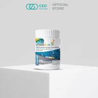 อาหาร อาหารเสริม มัลติวิตามิน พลัส  Multivitamin Plus  มีวิตามินรวม 13 ชนิด Vitamin B Complex  Vitam