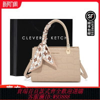 {台灣公司貨 可打統編}Clever&Ketch生日禮物送媽媽包大氣中年婆婆2025新款手提包斜挎包