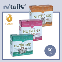 Furvit Cat Candy's Nutri Lick (6/40 Sachets) Premium Cat Nutritional SupplementWelcome to our store