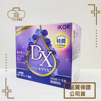 IKOR 醫珂 DX極美秘戀膠原蛋白飲( 6瓶裝/盒)
