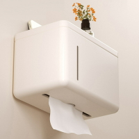 楓林宜居 衛生間紙巾盒免打孔高顏值廁所廁紙壁掛抽紙收納衛生紙卷紙置物架