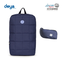 deya - 星空飛行頸枕後背包-2色